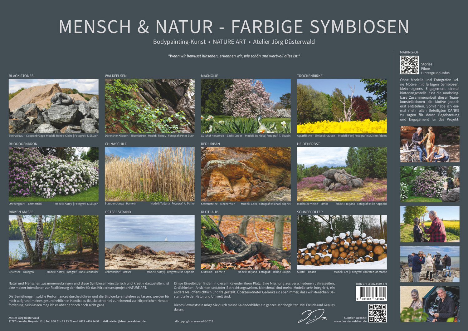 Kalender 2027: Bodypainting-Kunst, Mensch & Natur - Farbige Symbiosen