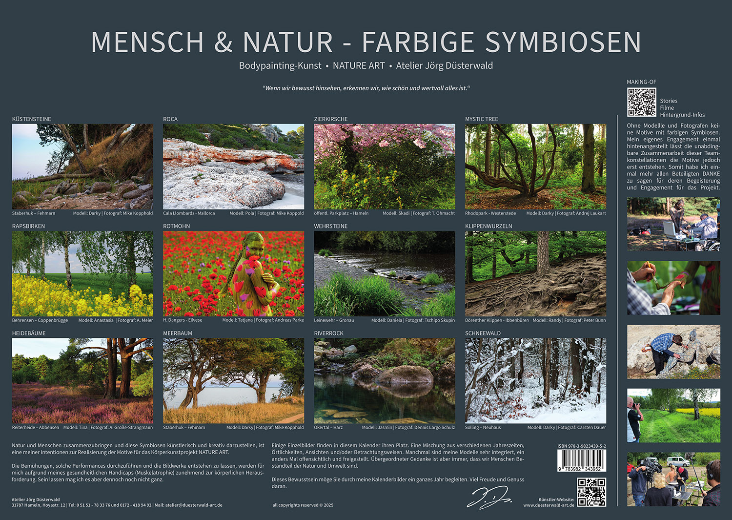 Kalender 2026: Bodypainting-Kunst, Mensch & Natur - Farbige Symbiosen (ausverkauft)